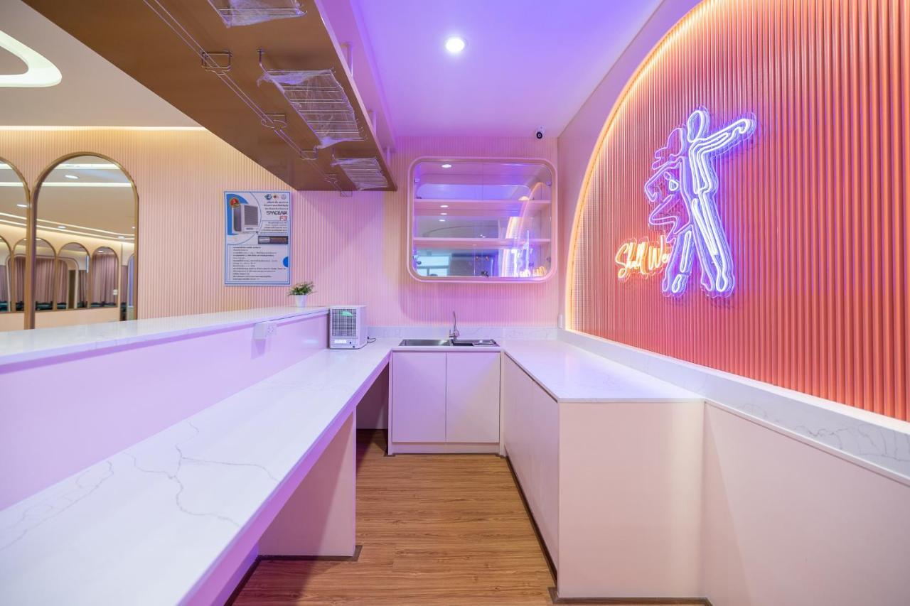 Rama 酒店 曼谷